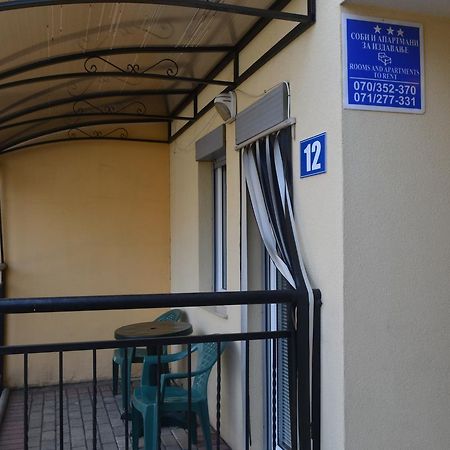 NEW STUDIO 70m TO THE LAKE Ohrid Ngoại thất bức ảnh